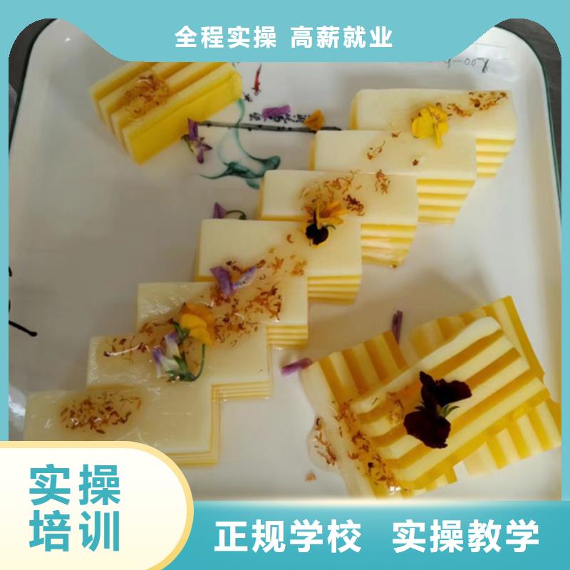 厨师烹饪培训哪家强|初中毕业学烹饪可以吗