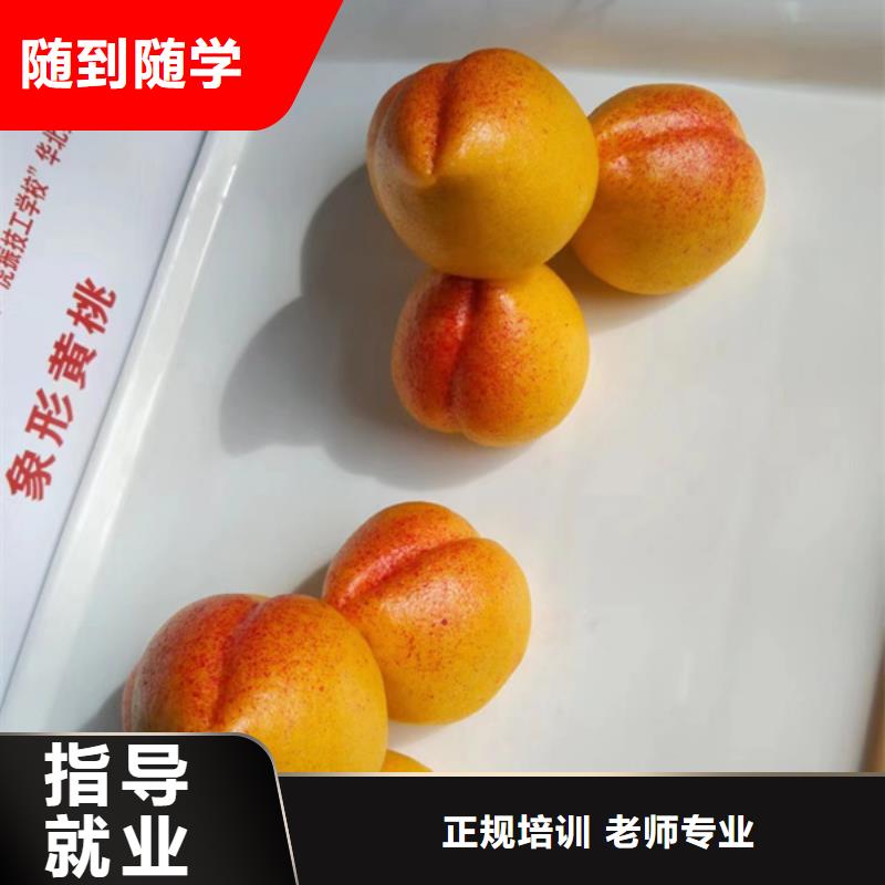 献县学厨师烹饪的学校哪家好天天上灶炒菜的厨师技校