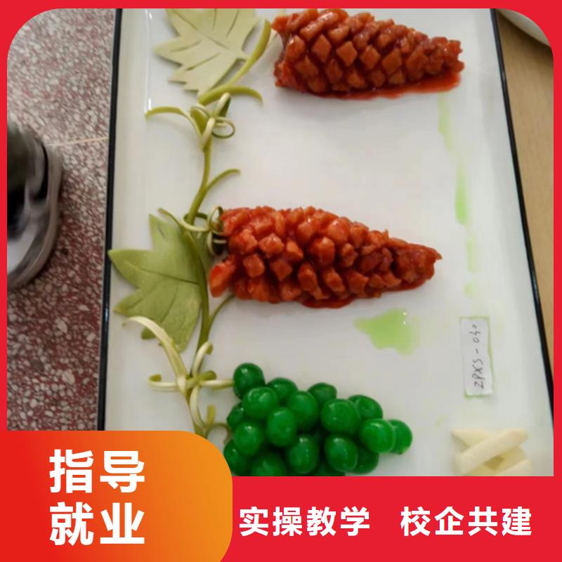 学炒菜厨师哪个技校招生|附近的烹饪学校哪家好|