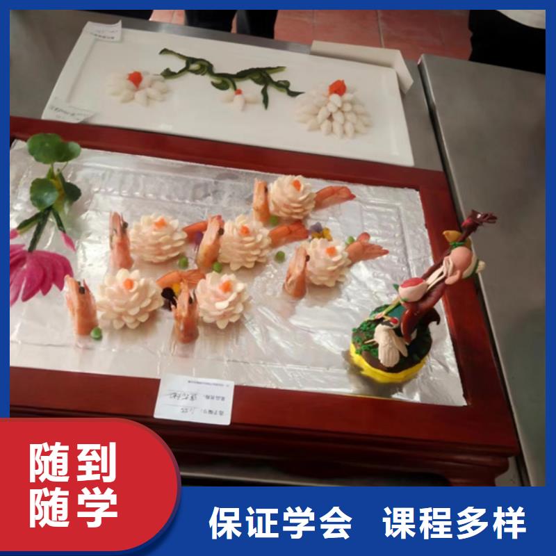 厨师烹饪短期培训技校|厨师烹饪培训技校排名|