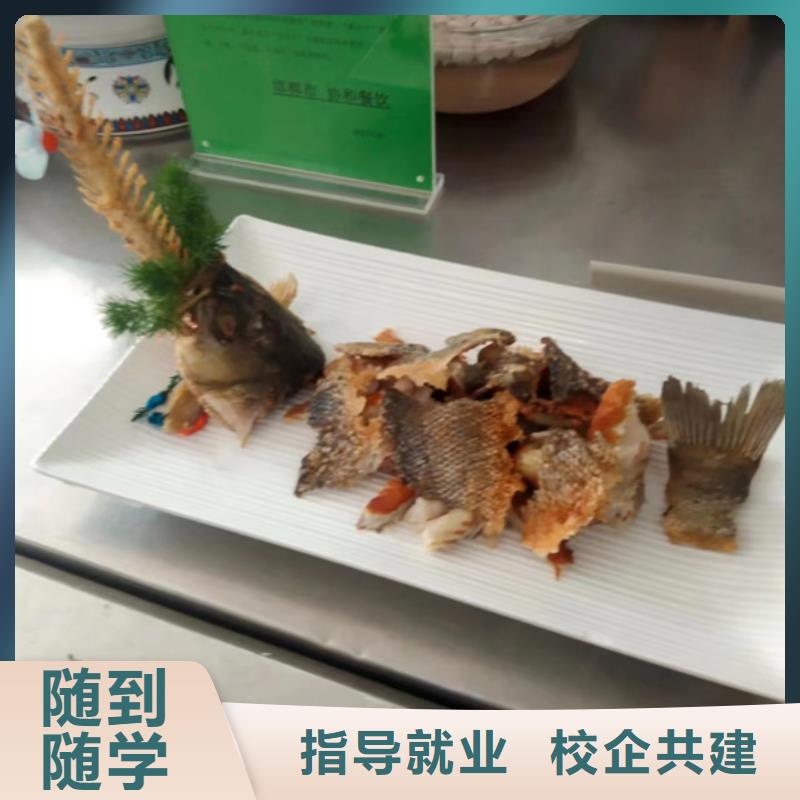 东光厨师烹饪培训机构排名厨师烹饪学校哪家强