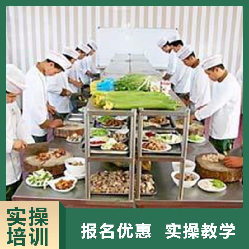 虎振厨师技校好不好厨师烹饪培训技校排名