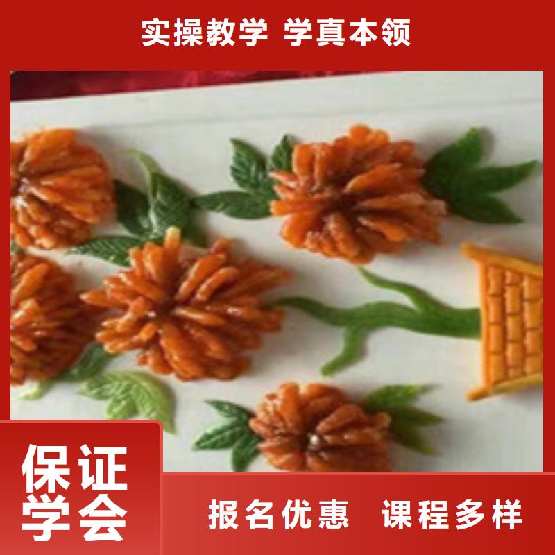 丰润学厨师烹饪的学校哪家好专业培训厨师烹饪的学校