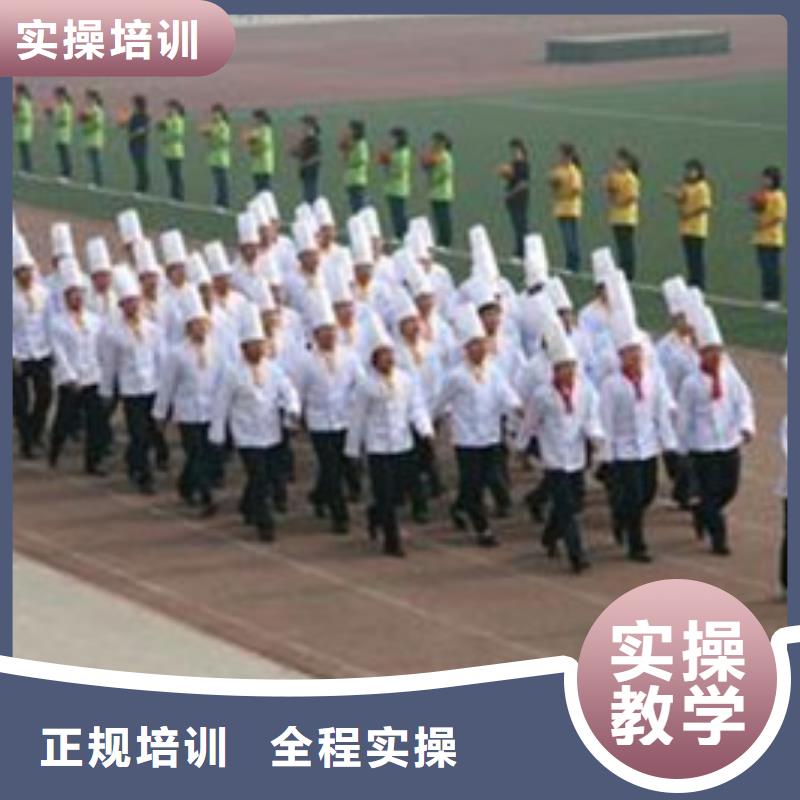 沽源学厨师上什么技校好学烹饪一年学费多少钱