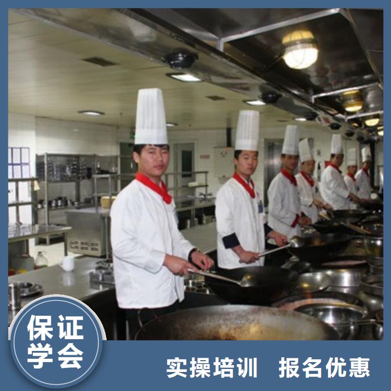 安平学厨师烹饪的学校哪家好天天上灶炒菜的厨师学校