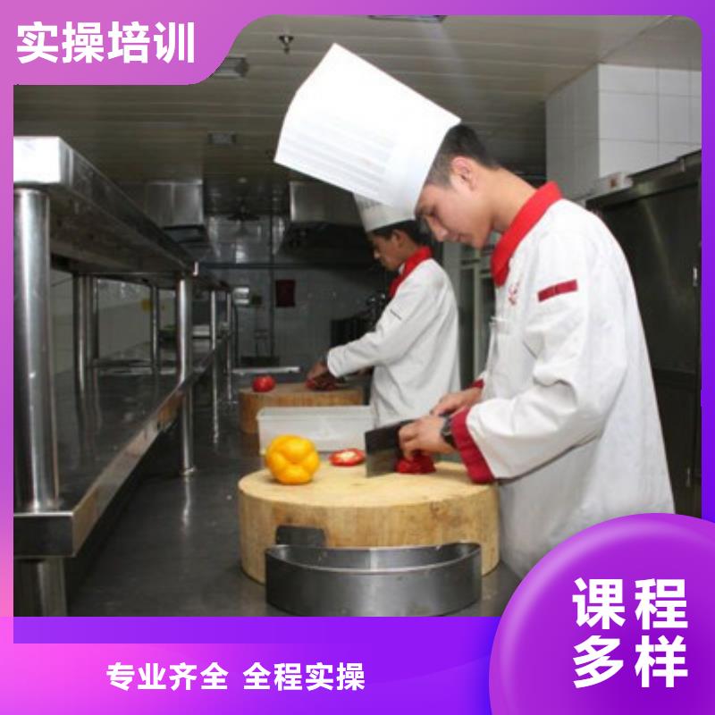 平乡厨师技校烹饪学校学烹饪一年学费多少钱