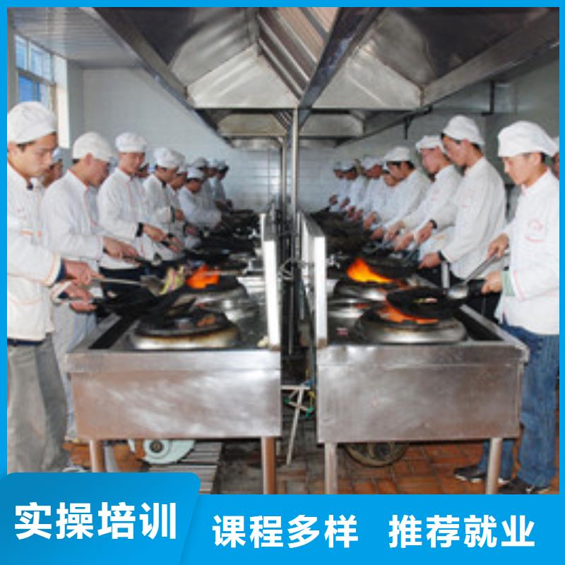 饶阳有哪些好的厨师烹饪学校有没有可以学厨师的技校