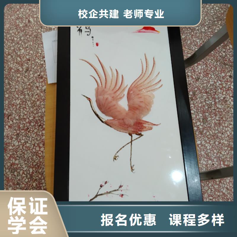 虎振厨师学校怎么报名学厨师上什么学校好