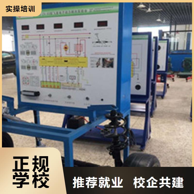 汽修培训学装载机铲车叉车学费多少钱报名优惠