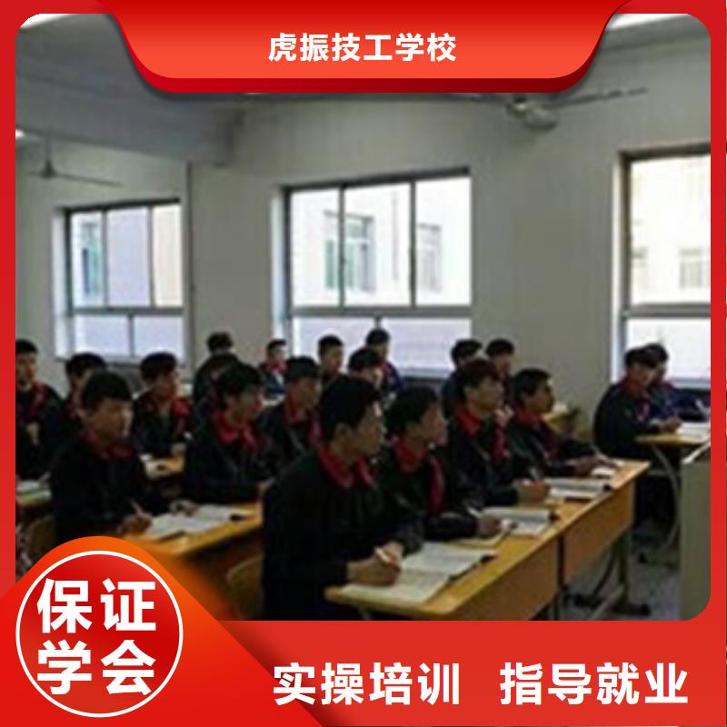 专业学修车的学校是哪家|周边的新能源汽修学校|