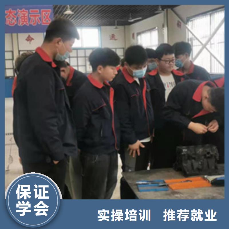 武强学汽修修车上什么技校好学新能源汽修去哪报名啊