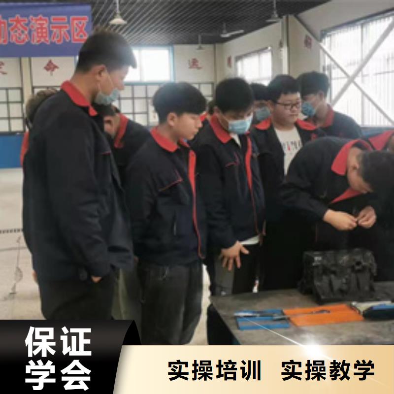 专业学汽车电工的学校学汽车维修该去哪个学校