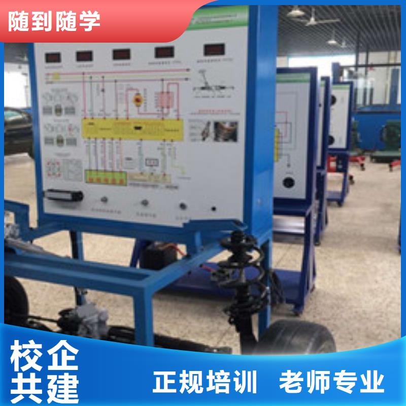 抚宁汽车修理学校排行榜去哪里学汽车修理比较好