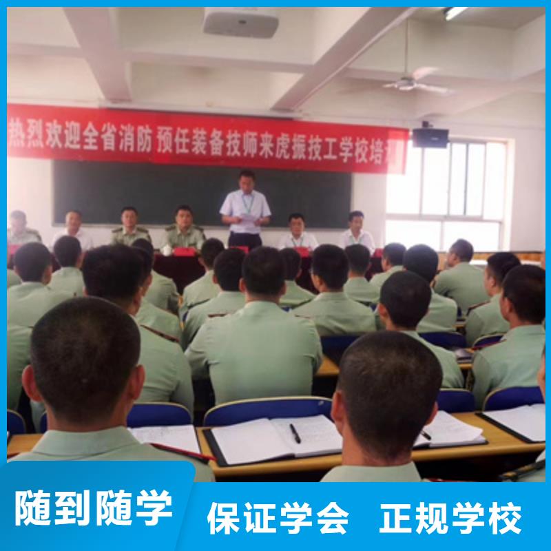 学汽车修理的学校有哪些周边学修车的学校哪家好