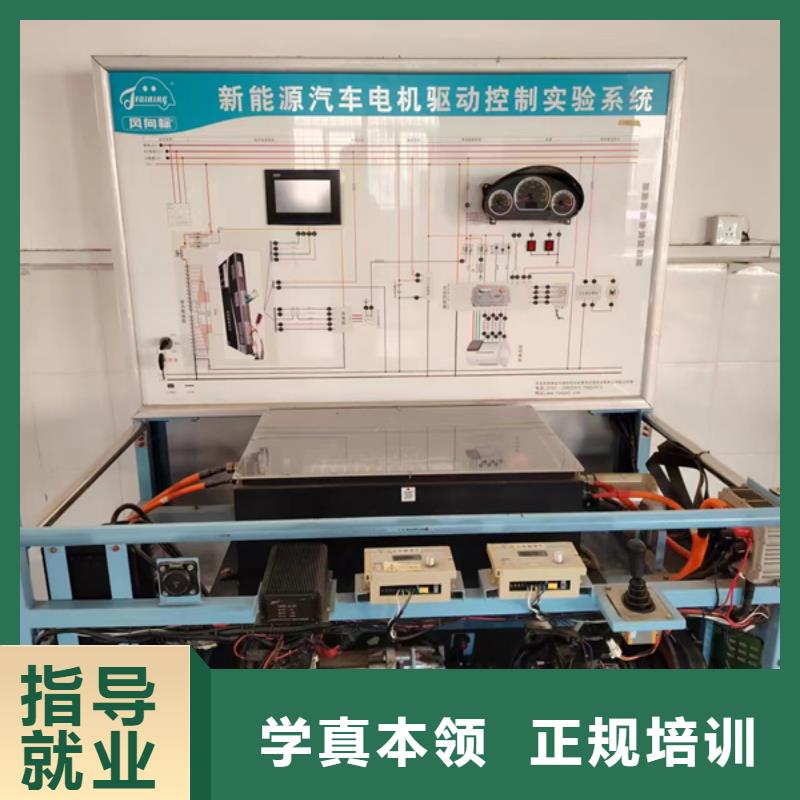 学汽车维修去哪里报名啊汽修汽车维修学校哪家好