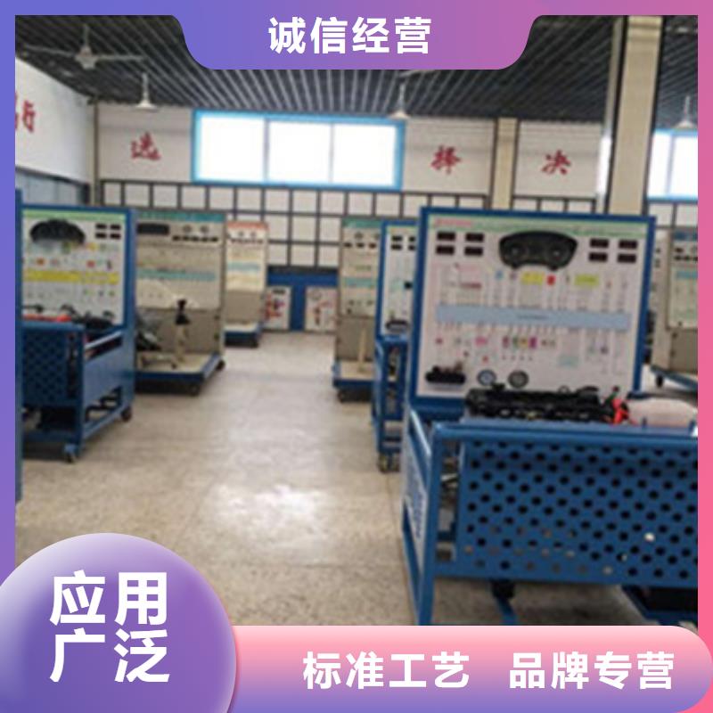 实训为主的汽车钣喷学校|汽车美容装具学费多少钱|