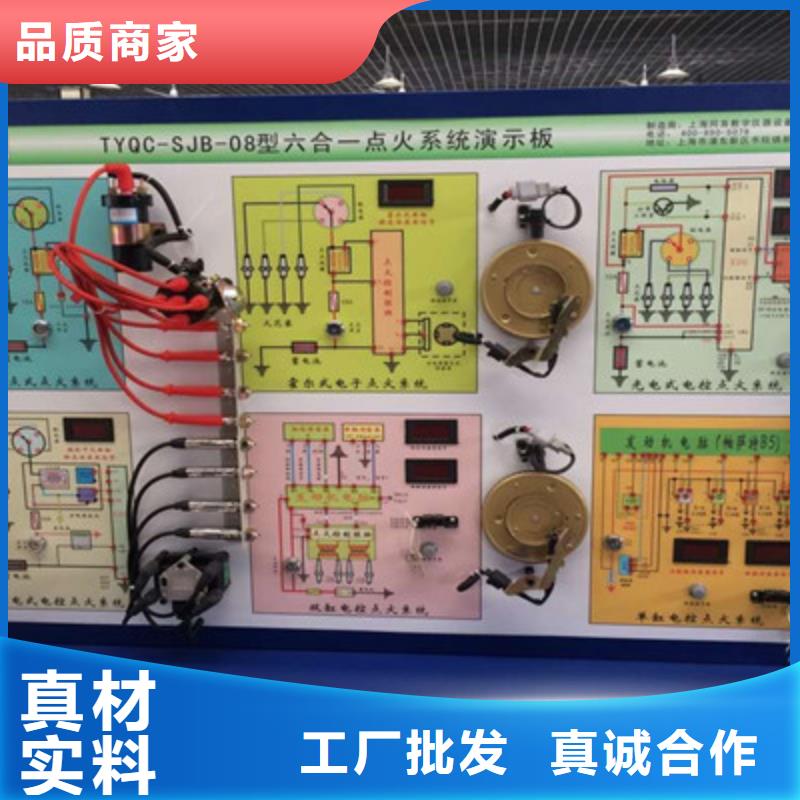 古冶汽车钣喷技校招生简章|最有实力的汽车钣喷技校|