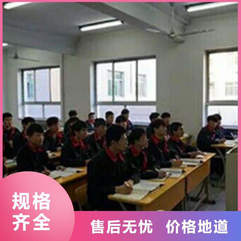 学钣金喷漆技术费用多少|教隐形车衣改色的学校