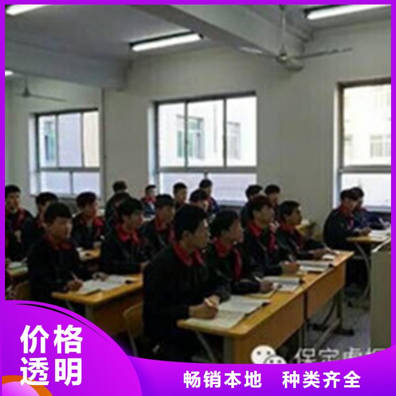 饶阳钣金喷漆技术学校排行榜|学校提供材料学会为止|