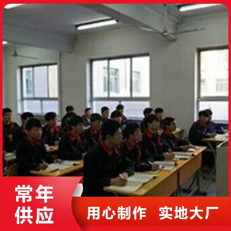 满城汽车钣金喷漆短期培训班|学真技术的汽车钣喷学校|