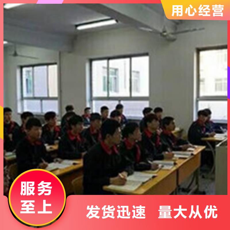 教学较好的汽车钣喷学校|附近的汽车美容装具技校|