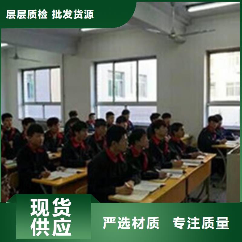 广宗汽车钣金喷涂培训学校|教学水平最高的钣喷学校|