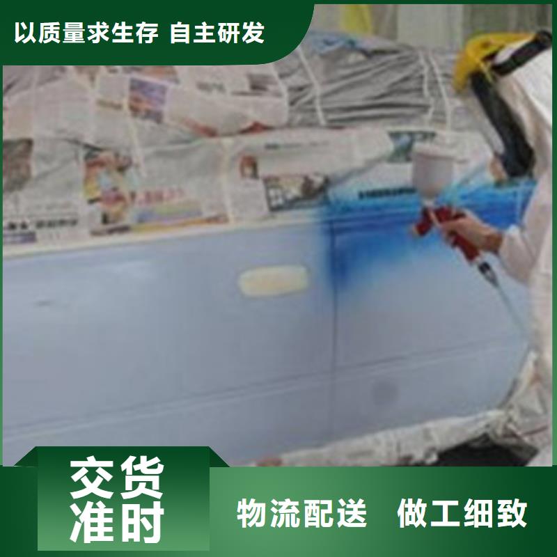 汽车钣喷喷漆学校哪家好|汽车美容装具学费多少钱|