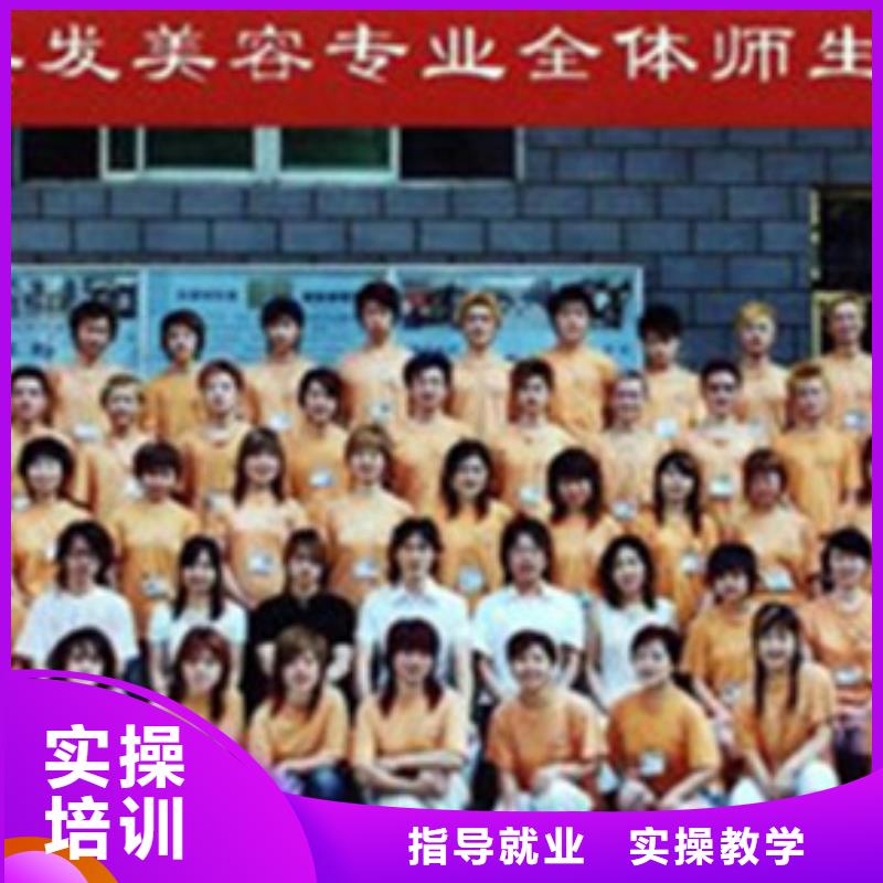 黄骅排名前十的美发培训学校|历史最悠久的美发学校|