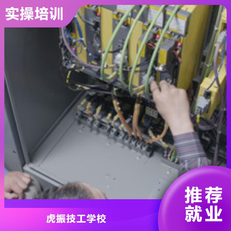 运河学数控车床UG编程的学校把工厂搬进学校的学校