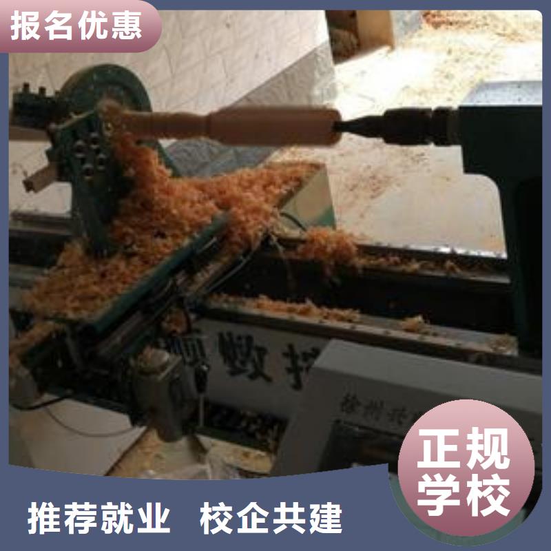 口碑好的数控模具学校|天天实训的数控培训学校