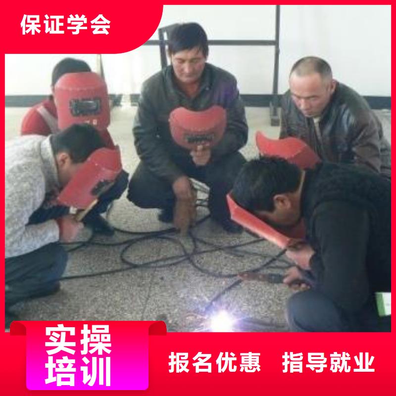 电焊二保焊培训学校大全初中毕业学什么技术好？