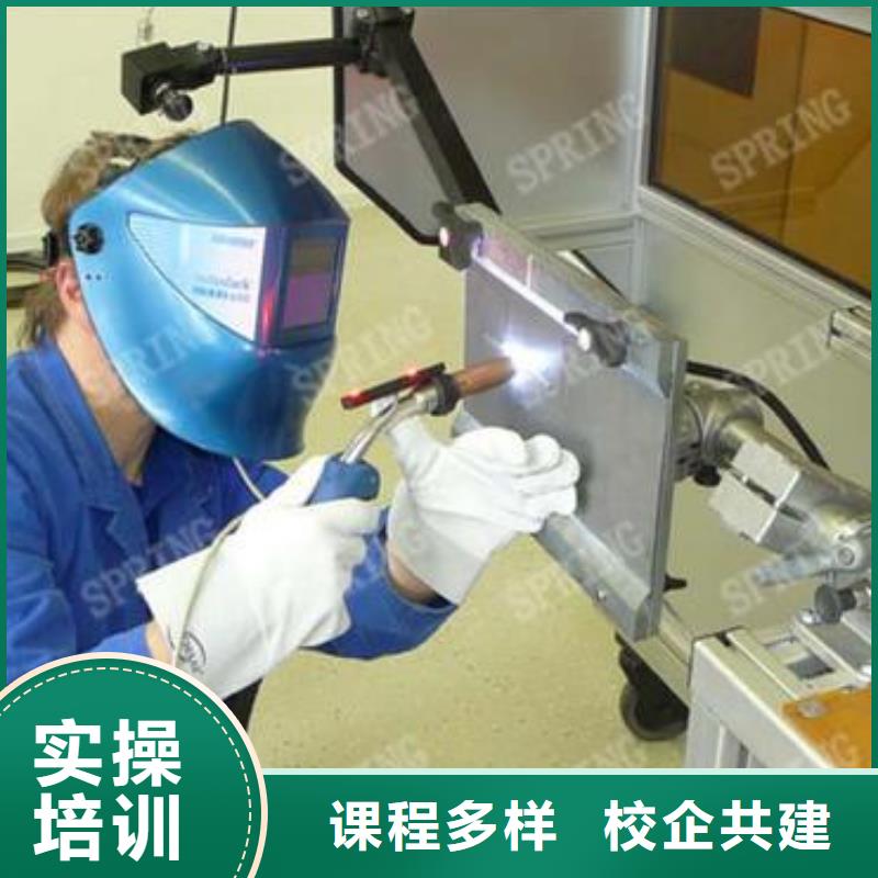 虎振学二保焊学期学费电焊工技术学校哪家强|