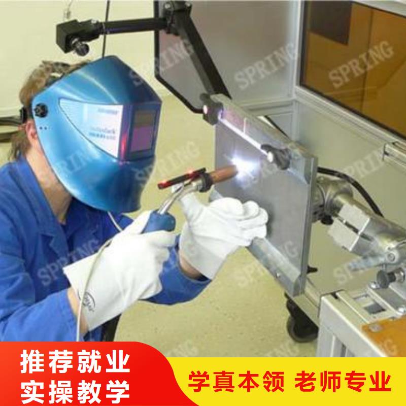 虎振学校招收焊工学员电焊二保焊职业技术学校