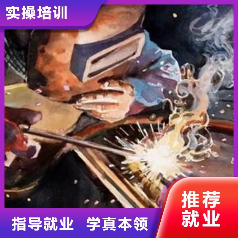 虎振焊接专业培训学校技术最高的压力管道学校