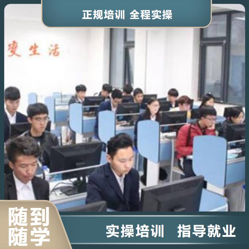 计算机培训-学数控机床UG编程学费多少钱高薪就业