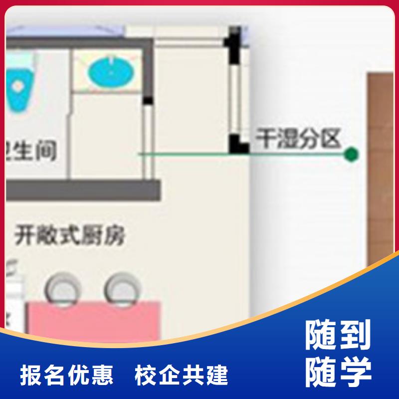 【计算机培训】-焊工焊接培训学校哪家好全程实操