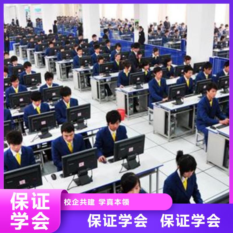 计算机培训学装载机铲车叉车学费多少钱学真本领