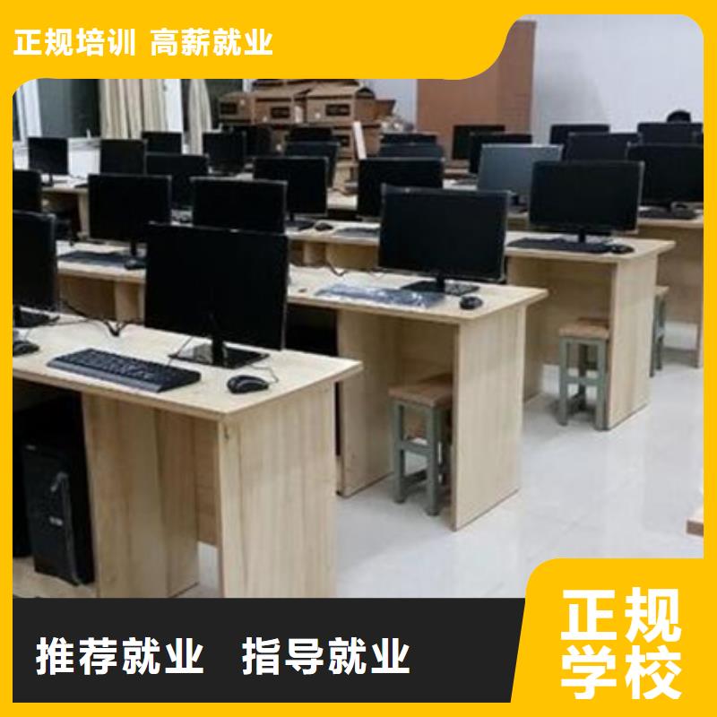 计算机培训_装载机铲车驾驶培训师资力量强