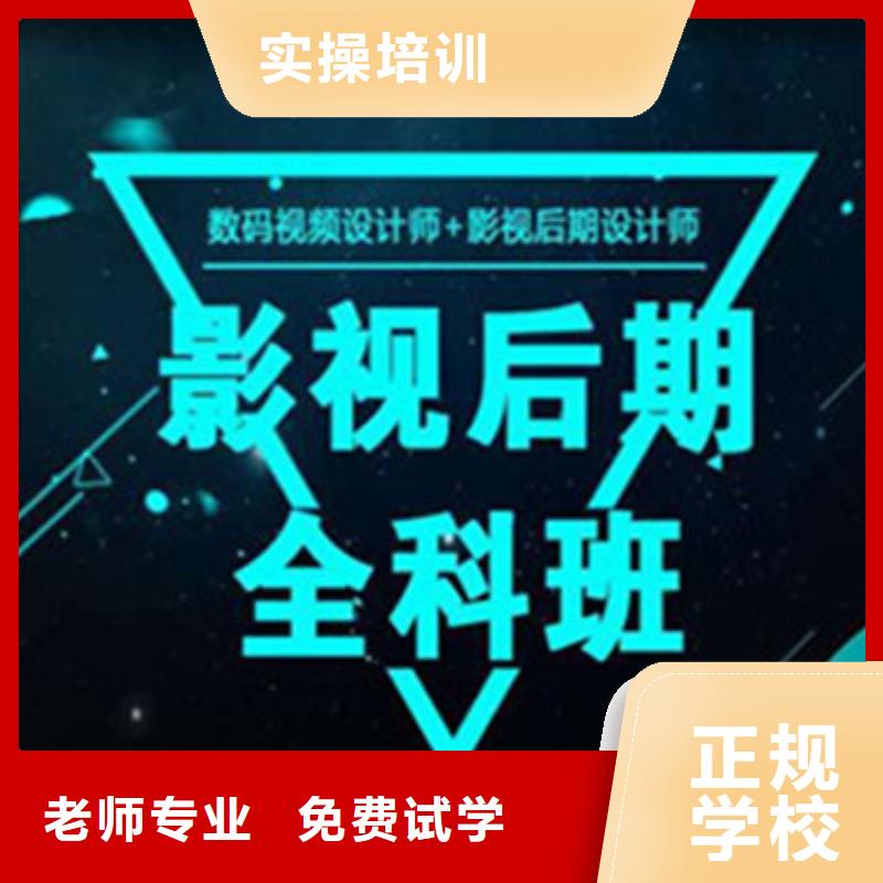 计算机培训西点烘焙裱花培训学校哪家好课程多样