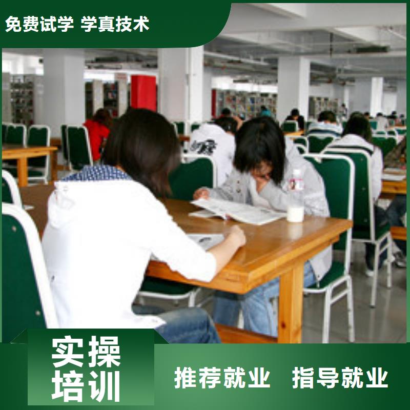 单招辅导班学费多少钱大学内培训