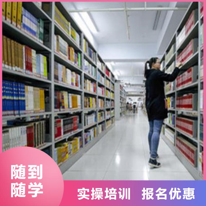 专业单考单招培训学校大学内培训