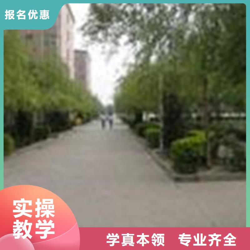 单招培训学校报名历史悠久老牌名校