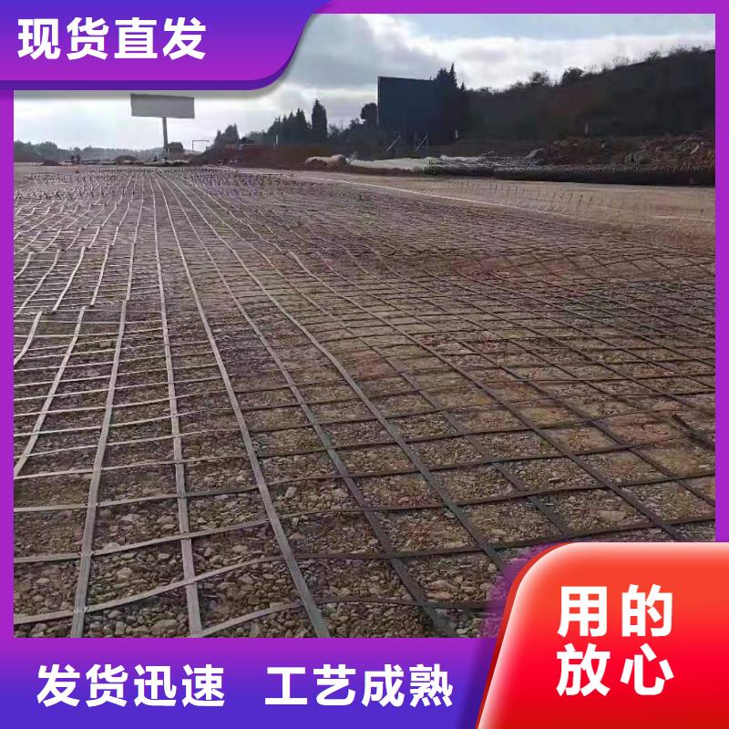 【钢塑土工格栅】HDPE土工膜批发货源