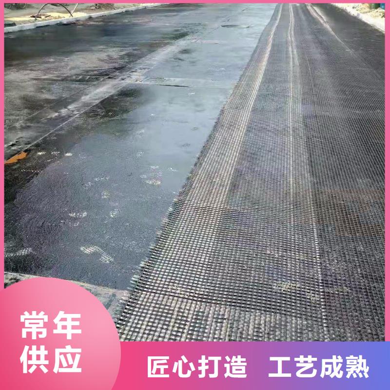 玻纤土工格栅双向塑料土工格栅质检合格出厂