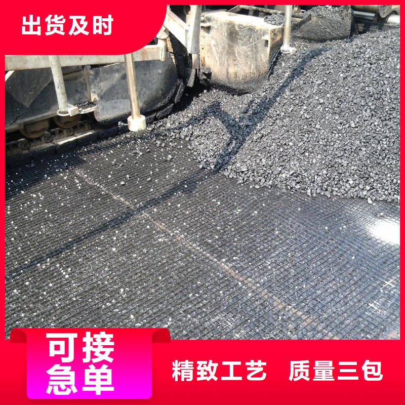 玻纤土工格栅_毛细排水板规格型号全