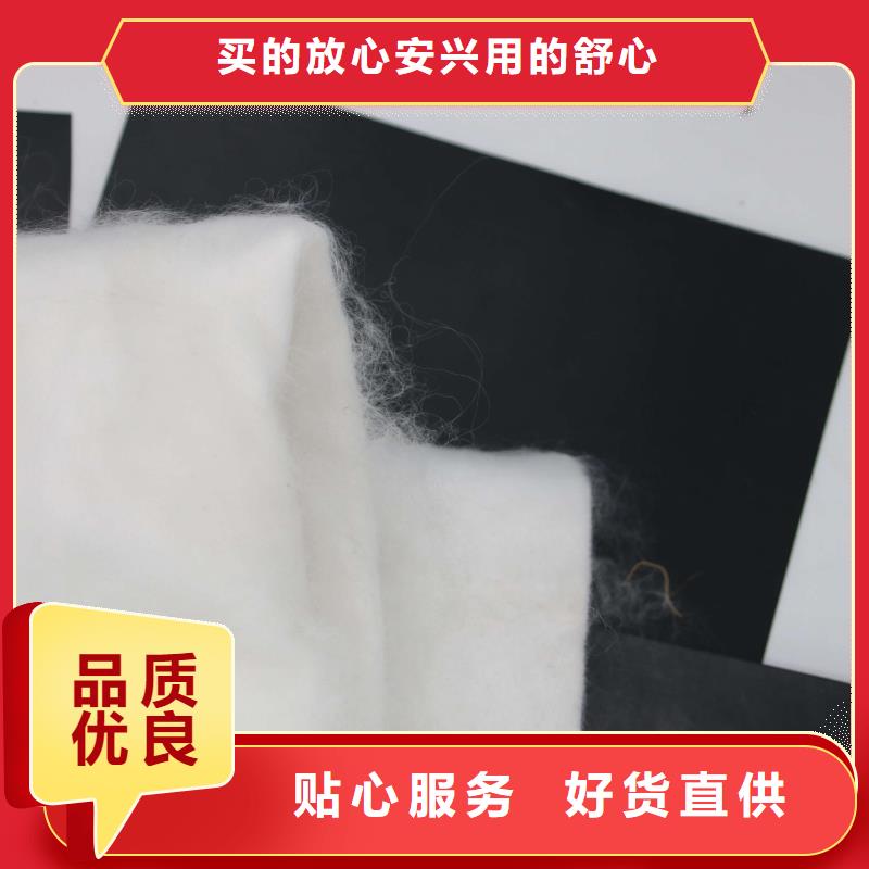 【土工布】PP焊接土工格栅用心经营