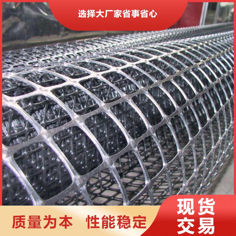 【双向塑料土工格栅】软式透水管款式新颖