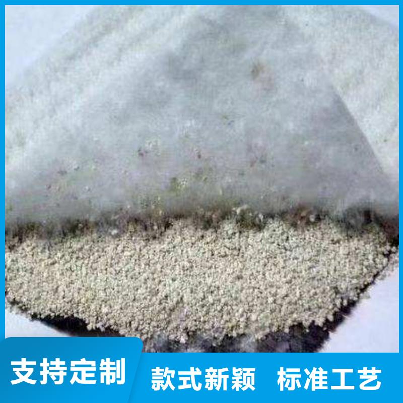 膨润土防水毯_PP焊接土工格栅市场行情