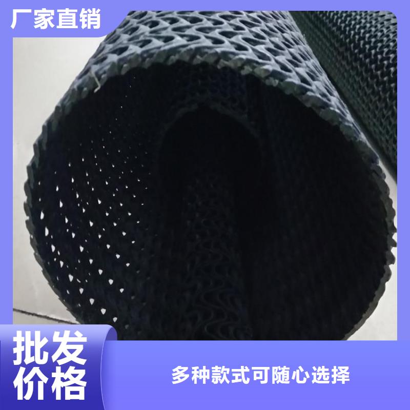 硬式透水管-蜂巢格室严选用料