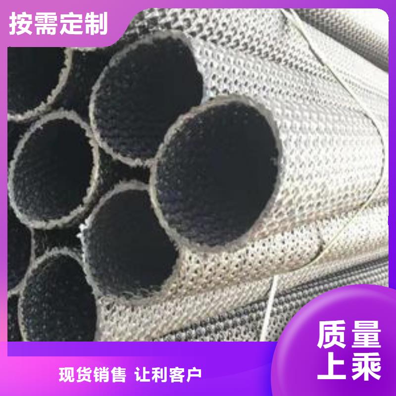 硬式透水管【土工布】厂家大量现货